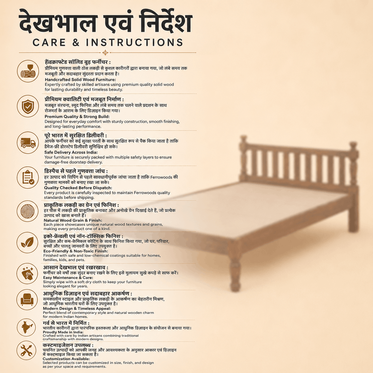Care and instructions for wooden furniture with a blurred bed in the background