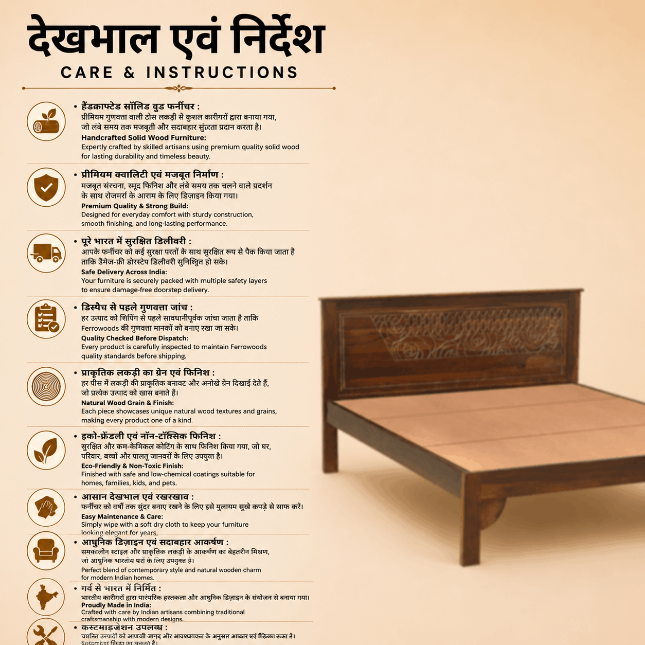 Wooden bed with care and instructions text on a beige background
