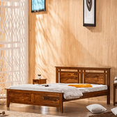 ferrowoods solid wood king size bed My Store