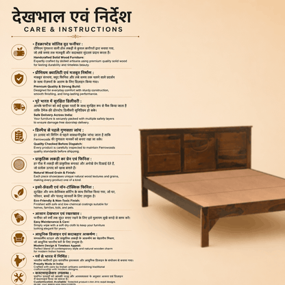 Wooden bed with care and instructions text on a beige background
