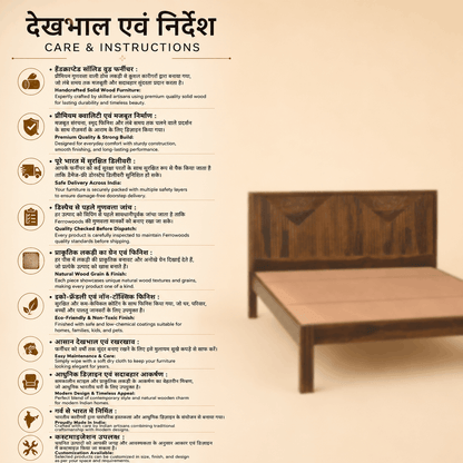 Wooden bed with care and instructions text on a beige background