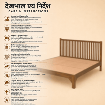 Wooden bed with care and instructions text on a beige background