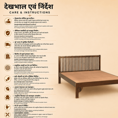 Wooden bed with care and instructions text on a beige background