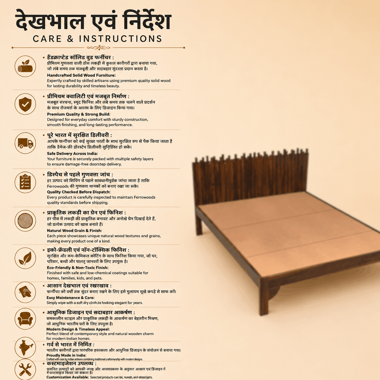Wooden bed frame with care and instructions on a beige background